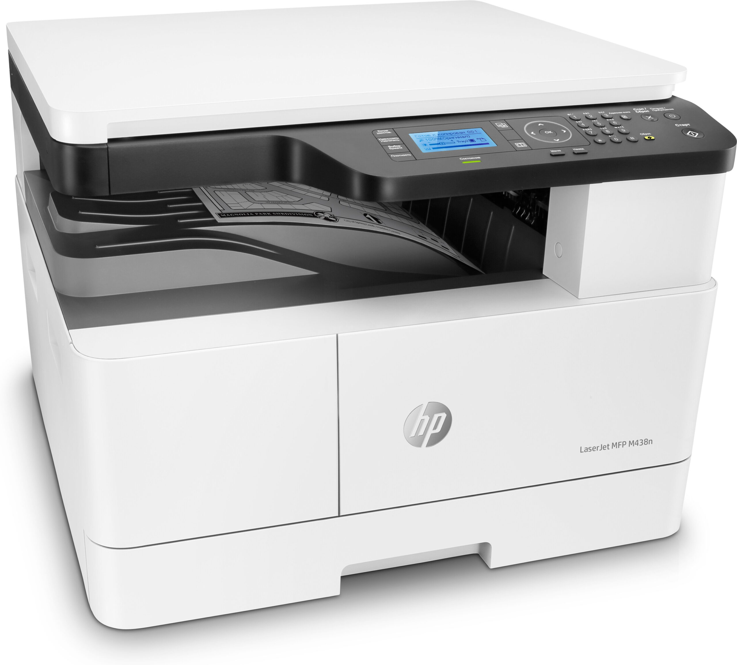 IMPRIMANTE MUTLIFONCTION LASERJET PRO HP M438N A3 (8AF43A) – Image 2