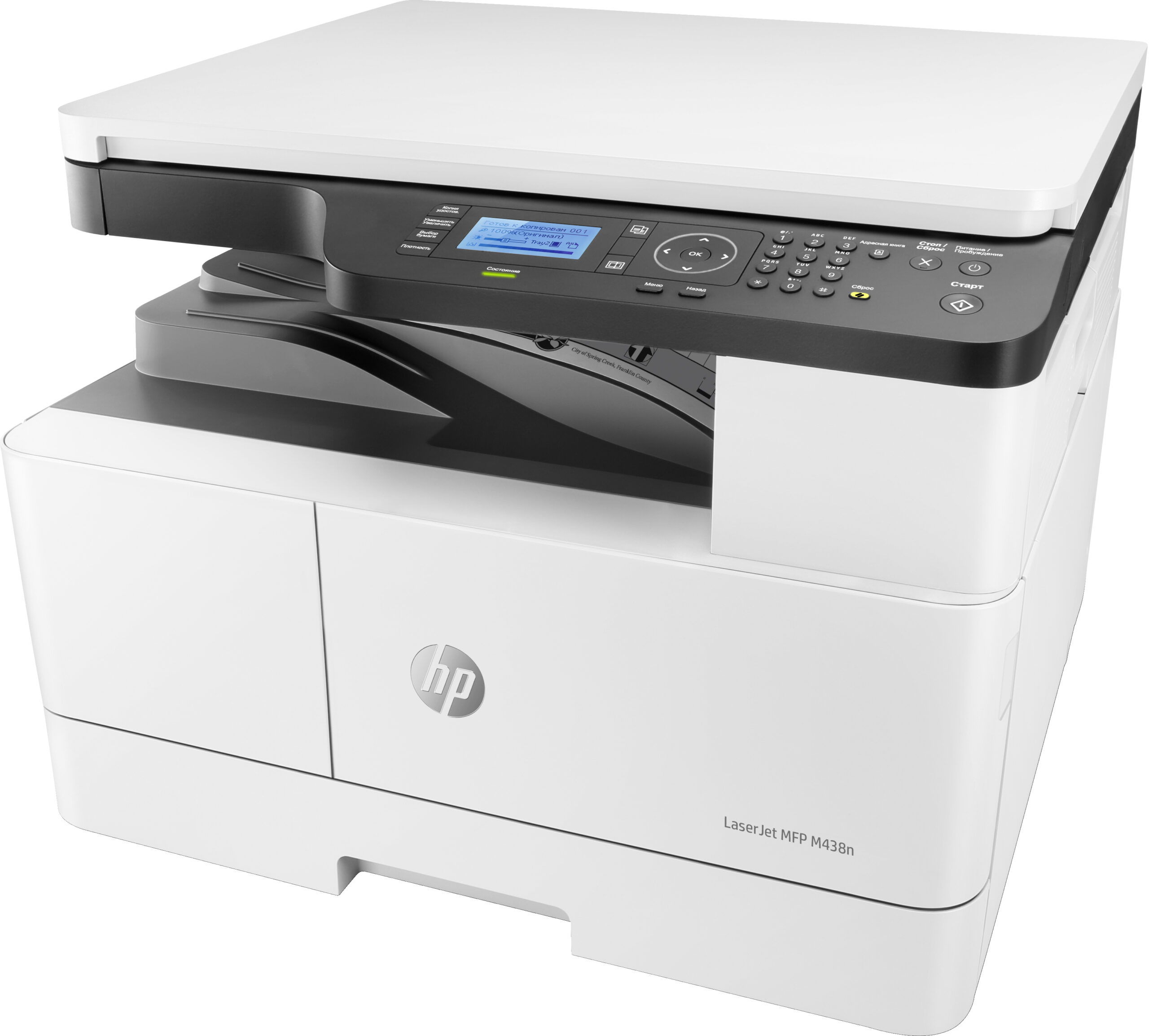 IMPRIMANTE MUTLIFONCTION LASERJET PRO HP M438N A3 (8AF43A) – Image 6