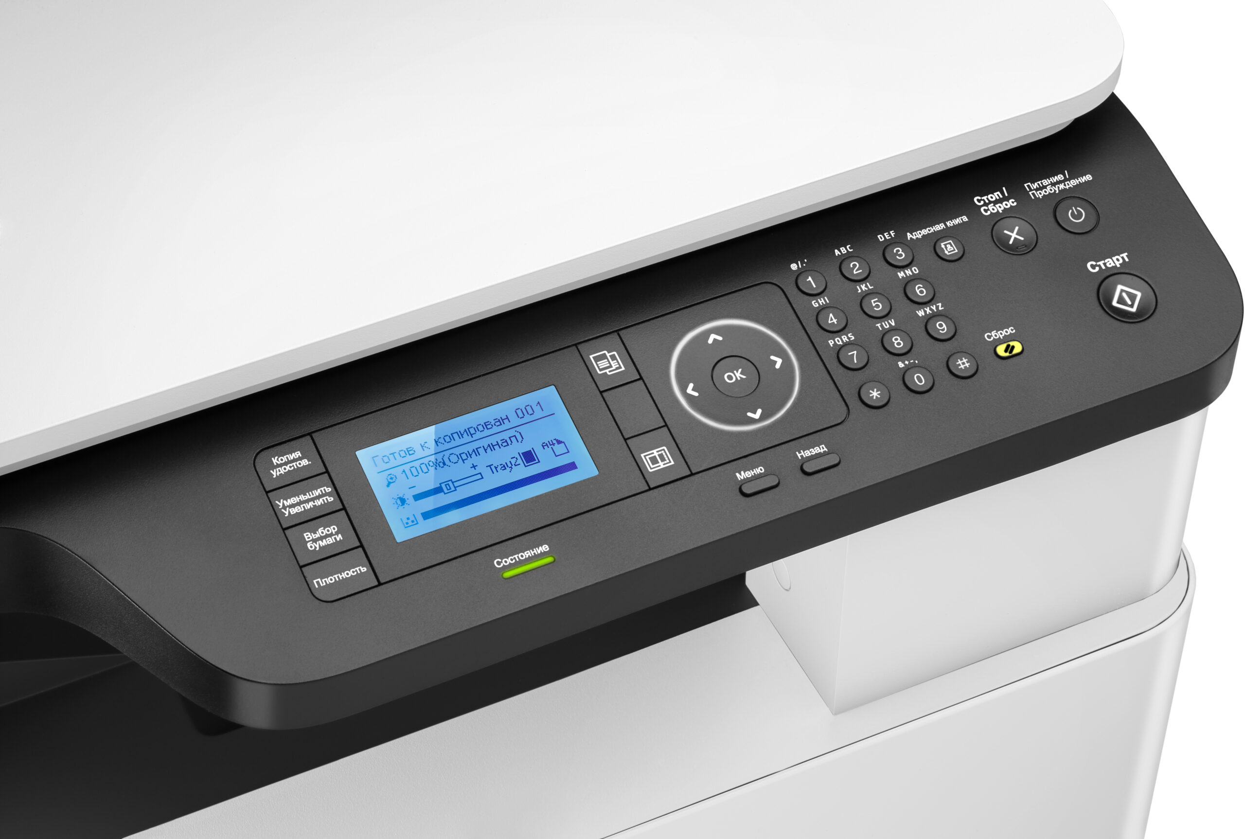 IMPRIMANTE MUTLIFONCTION LASERJET PRO HP M438N A3 (8AF43A) – Image 3